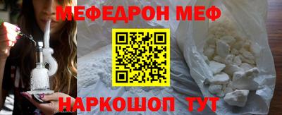крисы Гусь-Хрустальный