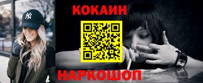 амфетамин Азнакаево