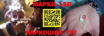 альфа пвп Гусев