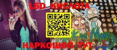 крисы Гусь-Хрустальный