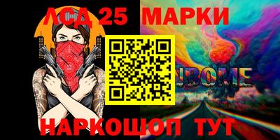 стаф Абакан