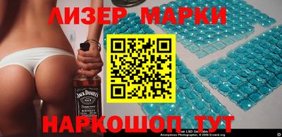 крисы Гусь-Хрустальный