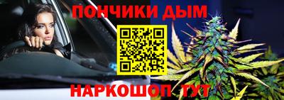 a pvp Абинск