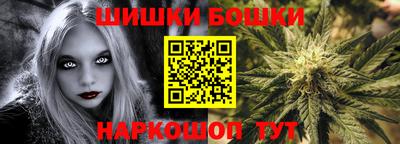 крисы Гусь-Хрустальный