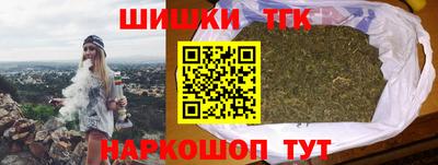 альфа пвп Гусев