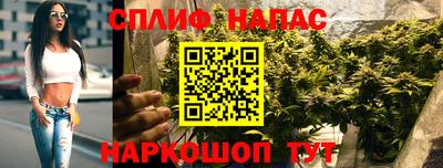 амфетамин Азнакаево