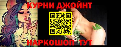 винт Гусиноозёрск