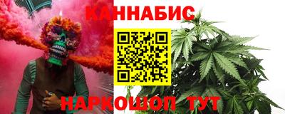 крисы Гусь-Хрустальный