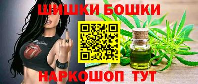 крисы Гусь-Хрустальный