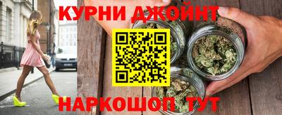 альфа пвп Гусев