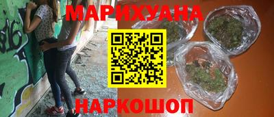 крисы Гусь-Хрустальный