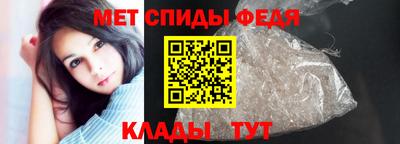 крисы Гусь-Хрустальный