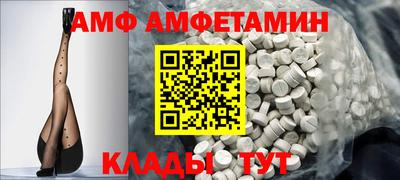 крисы Гусь-Хрустальный