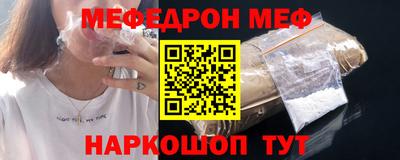 крисы Гусь-Хрустальный
