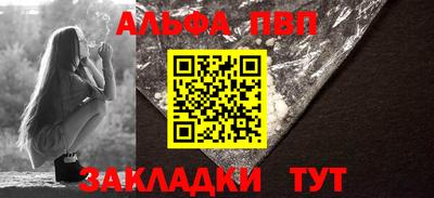 амфетамин Азнакаево