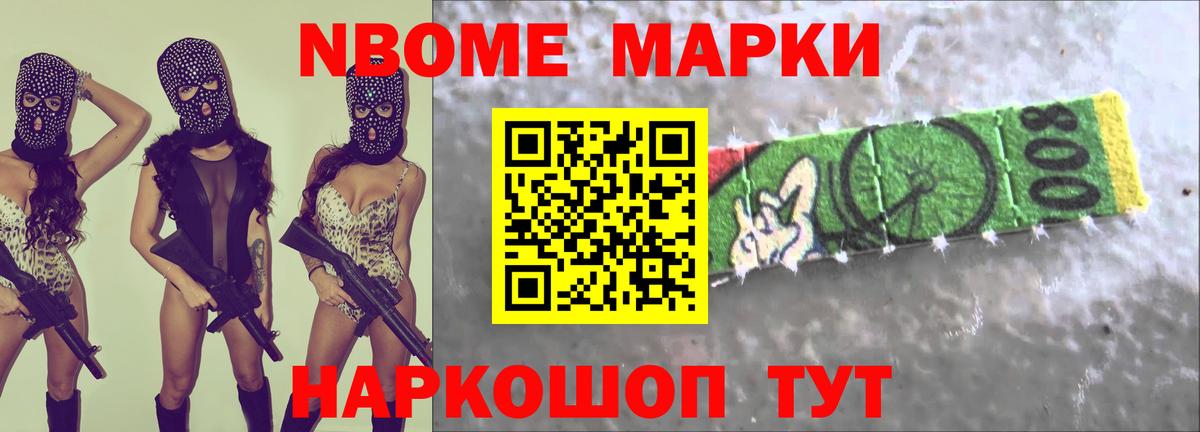 Лсд 25 экстази ecstasy  ЛСД экстази кислота  Минеральные Воды  Вход с VPN 